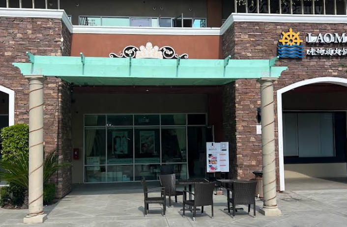 Image loading failed